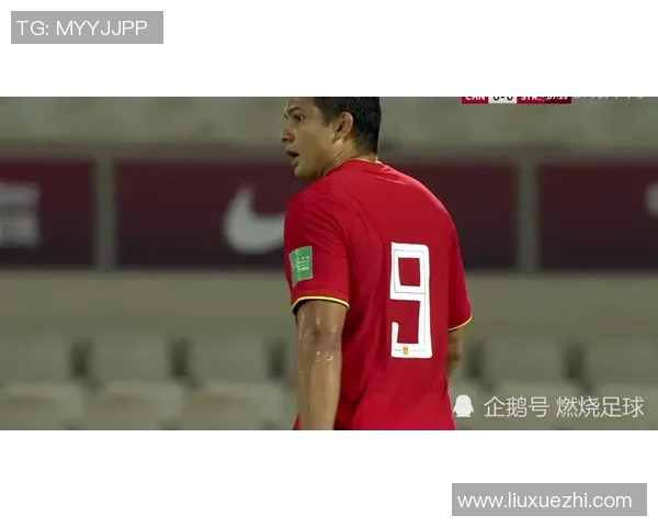 中国足球明星中有哪些以郭为姓的球员及其成就分析