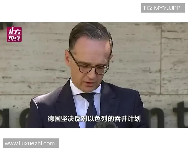 足球明星们为何纷纷发声反对以色列的行动与立场分析