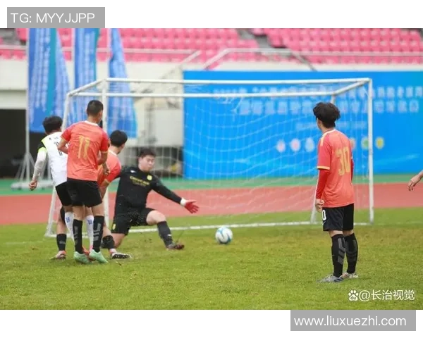 太原业余足球明星球员的成长之路与精彩瞬间回顾 太原业余足球明星球员的成长之路与精彩瞬间回顾