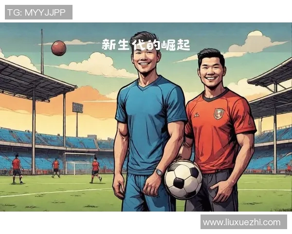 开州足球明星的崛起与成就探讨,谁将成为未来的传奇人物 开州足球明星的崛起与成就探讨,谁将成为未来的传奇人物