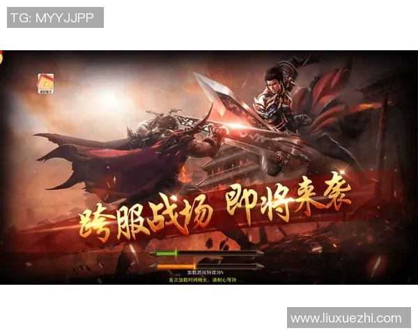 喜百年与赫斯的巅峰对决谁将书写新的传奇篇章