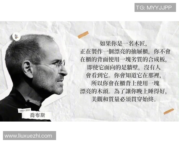 足球明星面对面揭秘赛场背后的故事与人生哲学 足球明星面对面揭秘赛场背后的故事与人生哲学